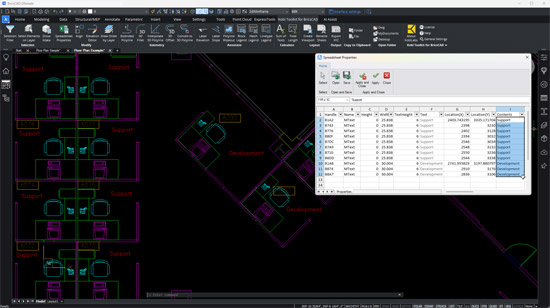 KobiLabs Toolkit Screenshot